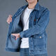 FELALWEN Denim Jacket Men's 2025 Trendy Spring and Autumn New Trendy Brand Handsome Work Jacket Loose Large Size Top Men's wt- R30 // Gray XL Recommended 130-145Jin Jin is equal to 0.5 kg