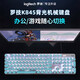 罗技（Logitech） K845 有线机械办公键盘 游戏电竞 朋克复古键盘外设电脑笔记本节日礼物 diy个性键帽 K845(茶轴)+经典朋克键帽-蓝
