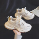 Huili Frauenschuhe dicker LOLED DAD SHOUS Damen Atmungsfreie vielseitige trendige Schuhe Retro Freizeitschuhe J841Z Beige 37
