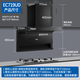 海尔（Haier）EC719UD家用抽油烟机25立方大吸力不沾油 高频自清洁 挥手智控 手机智控一级能效 厨房烟灶套装 【单烟机国补】25立方一级能效大吸力EC719UD