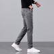 
Canelin Kiskha jeans men's spring and autumn black slim feet Korean style trendy high-end elastic casual autumn long pants men 1049 grey 31
