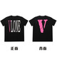 
TX FOG heavy short-sleeved T-shirt heavy VLONE FOG big V short-sleeved fog high street hip-hop half-sleeved couple ins summer high hx6218 white S