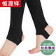 Hengyuanxiang 250 Jin Jin is equal to 0.5 kg. Extra large plus fat plus size nine-point pants for women. Spring and autumn thin leggings for outer wear. High waisted thin velvet trousers. Solid color footwear. Extra thin velvet. Extra large size 200-300 Jin. Jin is equal to 0.5 kg.