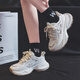 Huili Frauenschuhe dicker LOLED DAD SHOUS Damen Atmungsfreie vielseitige trendige Schuhe Retro Freizeitschuhe J841Z Beige 37