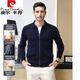 Pierre cardin 2024 autumn and winter sweater cardigan men's lapel 100% pure wool jacket light business casual knitted base shirt black 165
