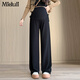 
Miduli pregnant women's pants spring and autumn wide-leg pants new product casual straight-leg pants trousers side waist drawstring glutinous rice pants dark flower gray XL