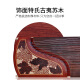 Dunhuang Guzheng Fishing Boat Singing the Night Red Maples in the Te Family Ancient Yi Sumu Dunhuang Guzheng National Musical Instruments 694M-HF Red Maples in the Dazzling