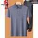 Pierre cardin ice silk men's suit summer dad summer suit middle-aged dad short-sleeved T-shirt middle-aged grandfather thin casual style burgundy M 17080-110Jin [Jin equals 0.5 kg]