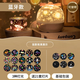 万火星空投影灯氛围灯儿童玩具6-10岁女孩生日礼物女童7-14音乐盒夜灯