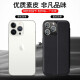 锴美适用苹果15promax手机壳 iphone15保护套翻盖式皮套plus镜头全包防摔男女新简约外壳 iPhone15promax【优雅黑】镜头全包