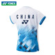 
Yonex YONEX badminton sportswear national team badminton uniform competition suit shorts men and women new yy women short sleeves 20783CR-bright orange (686 colors) XL