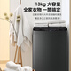 Jinshuai (Jinshuai) Großkapazität Vollautomatischer Waschmaschinenpulsator für den Haushalt und kommerziellen Gebrauch, Metallbox, Temperaturpulsatorabdeckung, Farbbildschirm Touch, XQB130-M3880L