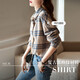 Demana retro commuter layered plaid simple loose off-shoulder shirt contrasting color warm shirt women's top
