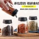 Seasoning bottle glass salt shaker barbecue seasoning bottle pepper sesame aniseed internet celebrity kitchen seasoning box oil kettle black single pack no Specifications