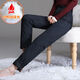 Duck Down Pants Women's Outerwear High Waist Thickened Large Size Women's Cotton Pants Winter Warmth and Slimming Middle-aged and Elderly Outdoor Duck Down Pants Elegant Black High Quality Women's Model M Recommended Weight 90-105 Jin Jin is equal to 0.5 kg