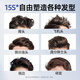 
P/O Gel Paste Moisturizing and Setting Men's Gel Water Strong Setting Long-lasting Large Back Head Oil Head Broken Hair Finishing 260ml