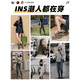 Summer-Stil-Männer Martin Boots Britische Stil 2025 Frühlings- und Sommer-Trendy Trendy coole Wanderschuhe hohe Top dicker Sohle echtes Leder Amerikaner Männerstiefel Khaki Martin Stiefel (zweitschichtige Pigskin Flaggschiff) 42 Herrengröße