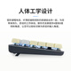 罗技（Logitech）K845机械键盘 游戏键盘 办公键盘有线全尺寸办公家用背光电竞吃鸡键盘 K845-青轴-嗨皮小猫
