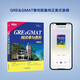 Spot New Oriental Tutorial de lectura de oraciones difíciles de GRE y GMAT Yang Peng Oración larga y difícil Yang Peng Oración larga y difícil de GRE Universidad de Xi'an Jiaotong Lectura de GRE Lectura de GMAT Tutorial de lectura de oraciones difíciles de GRE y GMAT
