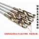 Cuigui extended twist drill, small handle twist drill template drill, woodworking drill bit, extension rod to connect woodworking drill bit 600 long, 18 drill bit + 40 cm extension rod for one price