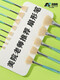 Nanbo Wanmopas S828 Bristle Lüfterpinsel Nylon Wasserkreide Set Ölpinsel Voller Set kleiner Acrylpolster Eins Nr. 6