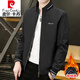 Pierre Cardin high-end jacket men's autumn and winter 2025 new stand-up collar high-end winter tops business casual knitted plus velvet 8215 Khaki 2XL 141-160Jin Jin equals 0.5 kg