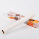 Babic silicone paper for air fryer special paper oven paper baking paper anti-oil non-stick barbecue paper (30cm*10m)*1