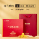 Bama Tea Industry Signature Pu'er Tea Iceland Small Gold Brick Yunnan Cooked Pu 300g Gift Boxed Tea Gift for 2021
