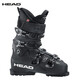 海德（HEAD）24款 双板滑雪鞋NEXO LYT 100硬度 超轻舒适男士双板滑雪鞋 600290 40.5 (255mm)