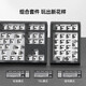 腹灵（FL·ESPORTS）mk870pro黑莓侧刻有线蓝牙无线机械键盘客制化办公电竞游戏静音 【三模无线】黑曜石Pro 黑莓侧刻 黑轴【游戏玩家爱不释手】