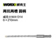
WORX impact drill WU388 electric hammer drill bit round handle SDS square round handle 12350 wall drill bit