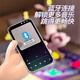 Yunya Music Dance Blanket Game's Game Clanket Boys and Girls Home Wireless Dance Machine 3 to 6th Birthday Gift 8 Amélioration de Dance Light Dance Blanket-Bluetooth