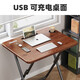 Orenford Home Installation-free Computer Desk Modern Simple Writing Desk and Chair Foldable Desk Dormitory Office Study Desk White Computer Desk 60*40*70 Foldable