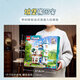 LEGO building blocks assembled by good friends 42638 Castle B&B Girls Children's Toys Birthday Gift