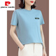 
Pierre cardin cotton short-sleeved T-shirt for women loose 2025 new summer shirt middle-aged rich wife summer top cotton t-body 723 digital model white XL [recommended 120-130Jin [Jin equals 0.5 kg]]