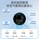 Midea's new air purifier, formaldehyde concentration monitoring, deep decomposition and removal of formaldehyde, sterilization and odor allergen removal, virus and smoke odor removal, formaldehyde digital display KJ600G-RX600P