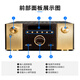 BALENALD NS8 NAUTILUS Fiebre alta fidelidad Basco de 8 pulgadas Nautilus Audio estantería de tres minutos Passive HIFI HIFI Altavoz coaxial de 12 pulgadas + 698 Amplificador