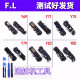 F.LVIVOY91sY75 tail plug charging port Y85Y71Y83y67 tail plug small board microphone cable VIVO mobile phone repair accessories Y85/Y85A/Z3X/Z1i/Z1 youth tail plug small board