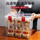 五粮液酒箱名酒储存罐透明展示提手箱防潮密封酒用茅台收藏收纳盒 9710手提箱【装6瓶500ml五粮液】