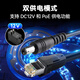 HIKVISION海康威视防爆监控摄像头400万超清全彩夜视室内外摄像机监控器POE供电手机远程2XE3040WD-DX 4MM