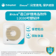 康乐保（Coloplast）Brava可塑防漏贴环12030防漏膏防漏圈造口护理附件12042 12042贴环（厚款4.2mm）10个/盒