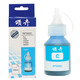 SONGHUI BT5009 Ink BT6009 Adecuado para hermanos DCP-T500W T300 T700 MFC-T800W BT5009M RED SUPER LACA CAPACIDAD 10000 PAGAS