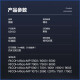图盛适用理光7502碳粉MP7001 7500 6210d粉盒1075 7501 IM8000 8001 9001 9002 MP6503SP 7503复印机墨粉