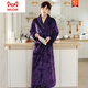 MiiOW flannel nightgown for men in spring and autumn thickened long-sleeved bathrobe coral velvet large size one-piece pajamas thick autumn and winter gray splicing style [men] XL suitable for 160-200Jin [Jin equals 0.5 kg]