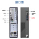 Tsinghua Tongfang Desktop Computer Chaoyang A9500 Computadora de oficina comercial Conjunto completo de diseñador de máquina completo Mini Mini Mini Complete COMPLETO de Host Micro Single Host [12a generación] i3-12100 8G 512G 8L Single Host Host