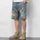 Boyuni American Casual Retro Bettler zerrissen Denim Shorts Männer lose trendige hübsche fünf Punkte Hose Dünne mittelgroße Hosen PG-719 Blau 30