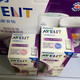 
AVENT Philips newborn baby wide diameter natural smooth glass bottle baby borosilicate glass SCF679 125ml SCF678/13