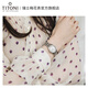Titoni Swiss Watch Women's Mechanical Luminous Calendar Watch Birthday Gift Universe Serie Stahlstreifen Zifferblatt 27mm 729-S-DB-695
