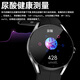 Huawei General Hongmeng Medical Glucose Watch Monitoring Blood Pressure Heart Rate Uric Acid Sleep Blood Glucose Meter Integrated 2025 New Laser Physiotherapy Black Frame Black Belt