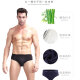 Langsha (langsha) men's underwear men's briefs men's bamboo fiber mid-waist shorts bottoms men's pants 4-pack mixed color 4-pack-36XXL (180/105)